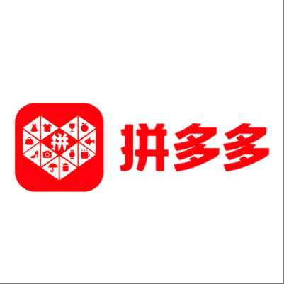  南关拼多多云仓一件代发，拼多多电子面单快递仓储代发