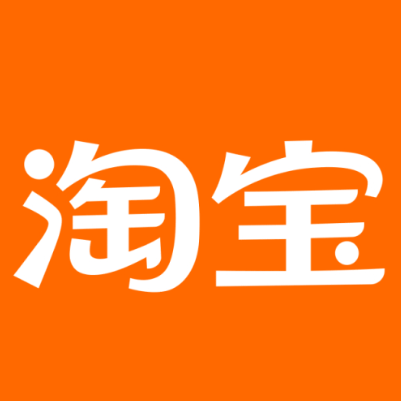 南关淘宝云仓一件代发，淘宝菜鸟电子面单快递仓储代发