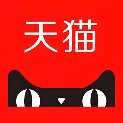 南关天猫云仓一件代发，天猫电子面单快递仓储代发