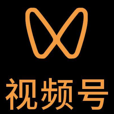 南关微信视频号多云仓一件代发，微信视频号电子面单快递仓储代发